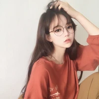 bạch dương