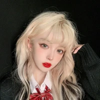 bảo bình