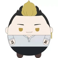 Hamma Shuji