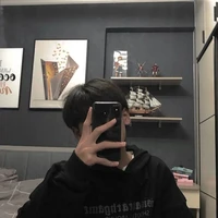 Trần Húc Phượng Hoàng [ kayz]