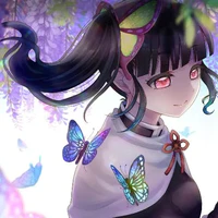 Tsuyuri kanao