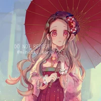 Kamado Nezuko