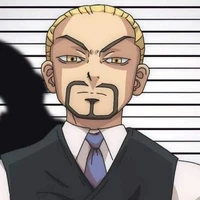 Mochizuki kanji
