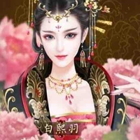 Nhu Vân Hà ( thái hậu )