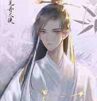 Hàn Long Hiếu (nhị vương gia)