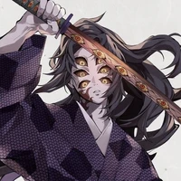 Kokushibou