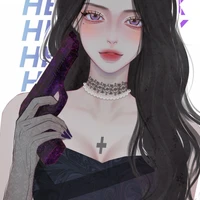 Nhược Y