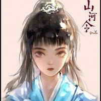 Trương Thành Lĩnh