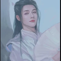 Ôn Khách Hành