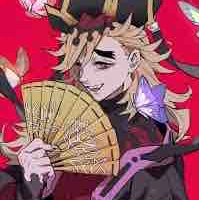 Douma [ Thượng Nhị ]