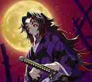 Kokushibou [ Thượng nhất]