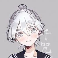 Kawaragi/Akashi Senju