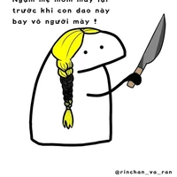 nhìn cái cù lôi