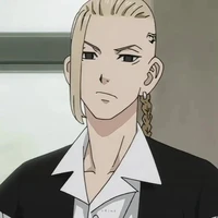 Ryuguji Ken (Draken)