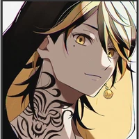 Hanemiya Kazutora