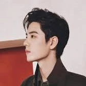 Tiêu Chiến