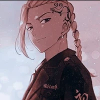 Ryuguji ken