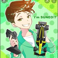 suneo(cp 2