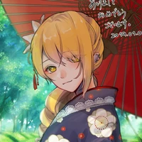 Sano Emma