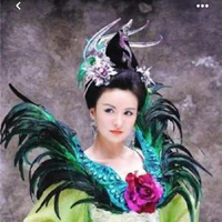 Thanh Thanh