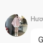 Đồng Thiên Hân