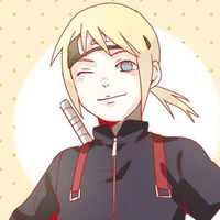 Inojin