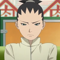Shikadai