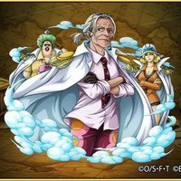 Tsuru