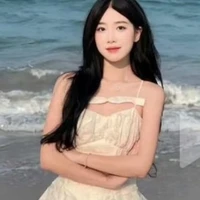 Đào Thị Thiên Hương