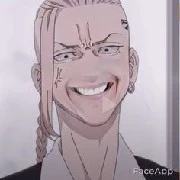 Ryuguji Ken (Draken)