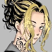 Kazutora Hanemiya