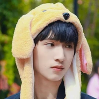 Nghiêm Hạo Tường