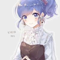 Kirida (người hầu)