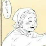 Yumie Kita