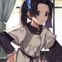 Aoi