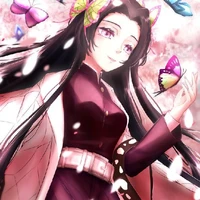 Kanae