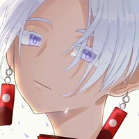 Izana