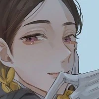 Ran
