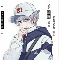 shun( nam8,bff sho)