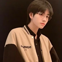 Quân Kim Ngưu[Ngumali//]
