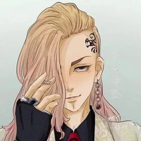 Ryuguji Ken