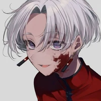 Izana