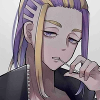 Wakasa Imaushi