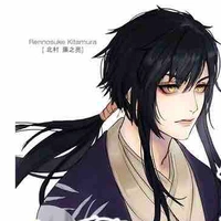 Hitoshi Yue