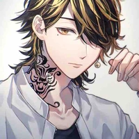 Hanemiya Kazutora 