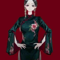 Haitani Ran