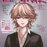 Sano Manjiro-mikey