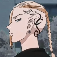 Ken Ryuguji (Draken)