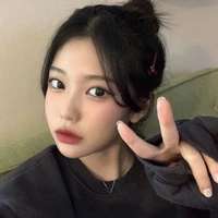 Park Ha Mân