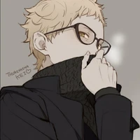 Tsuki